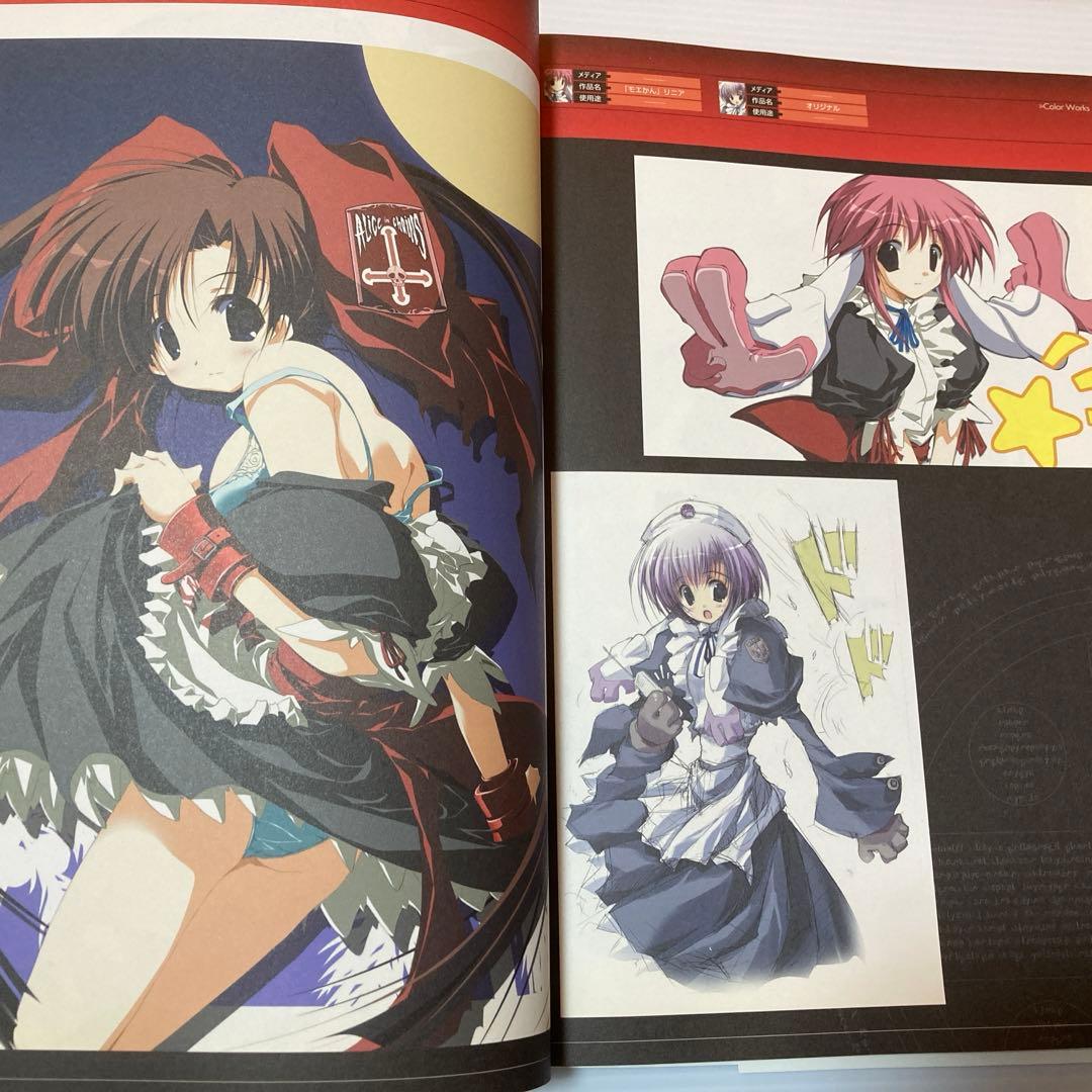 Works : SCA自イラストレーションズ 24時間以内発送 送料無料 - メルカリ