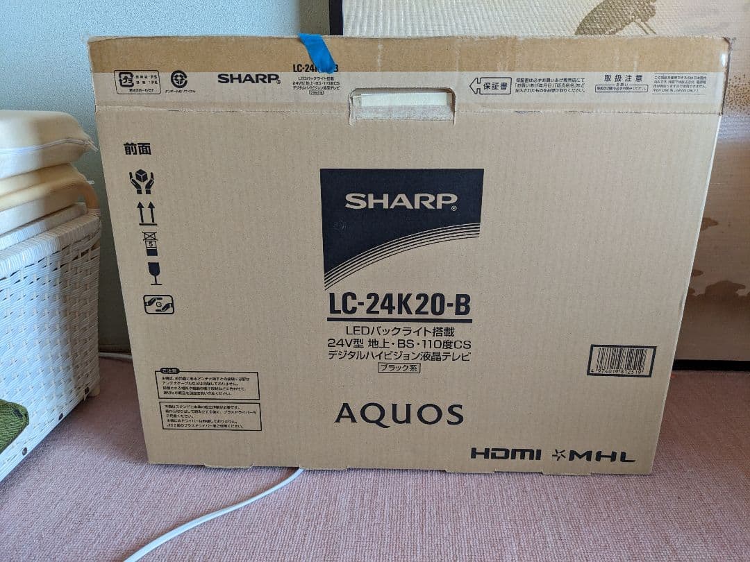 アクオス　LC-24K20　未使用に近い