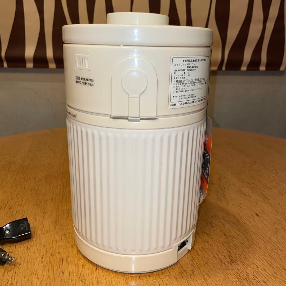 象印 新品 マリオベリーニ ミニデカ moma ポストモダン - メルカリ