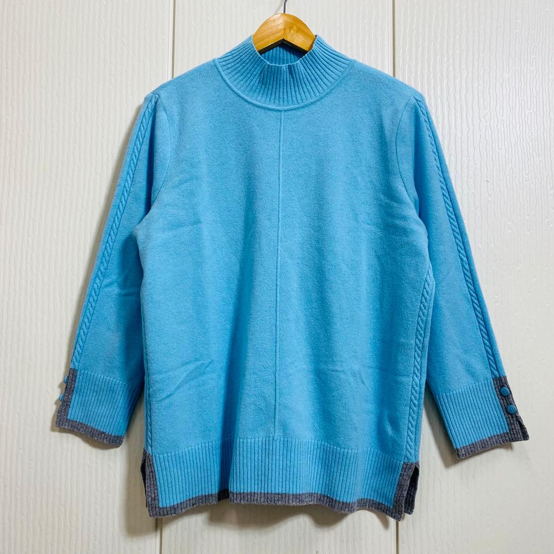 美品 レリアン プラスハウス ホワイトレーベル バイカラーハイネックニット バイカラーハイネックニット|レリアン | レリアン公式オンラインストア