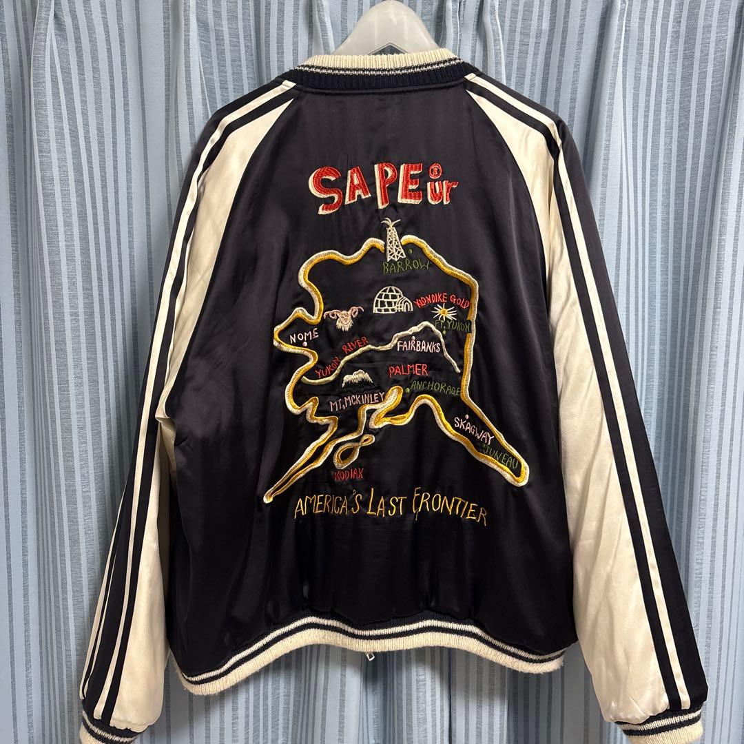 SAPEur サプール REVERSIBLE SOUVENIR スカジャンXL - メルカリ