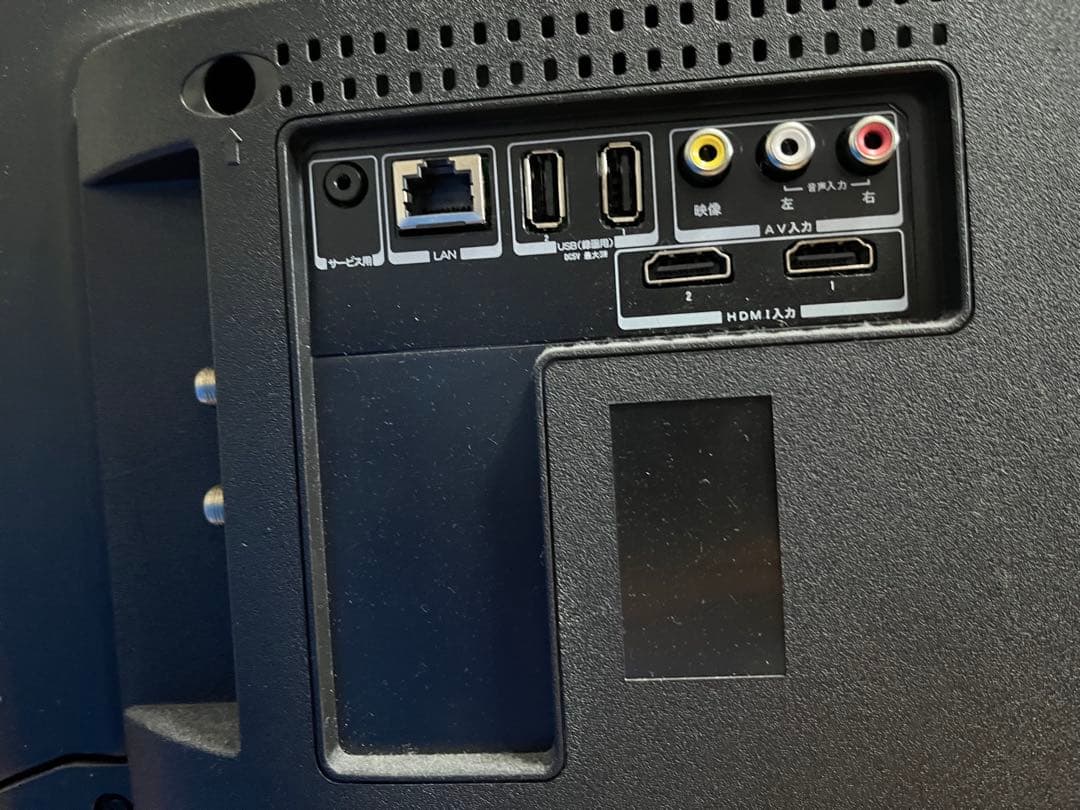 maxzen ハイビジョンテレビ 40型J40SK03