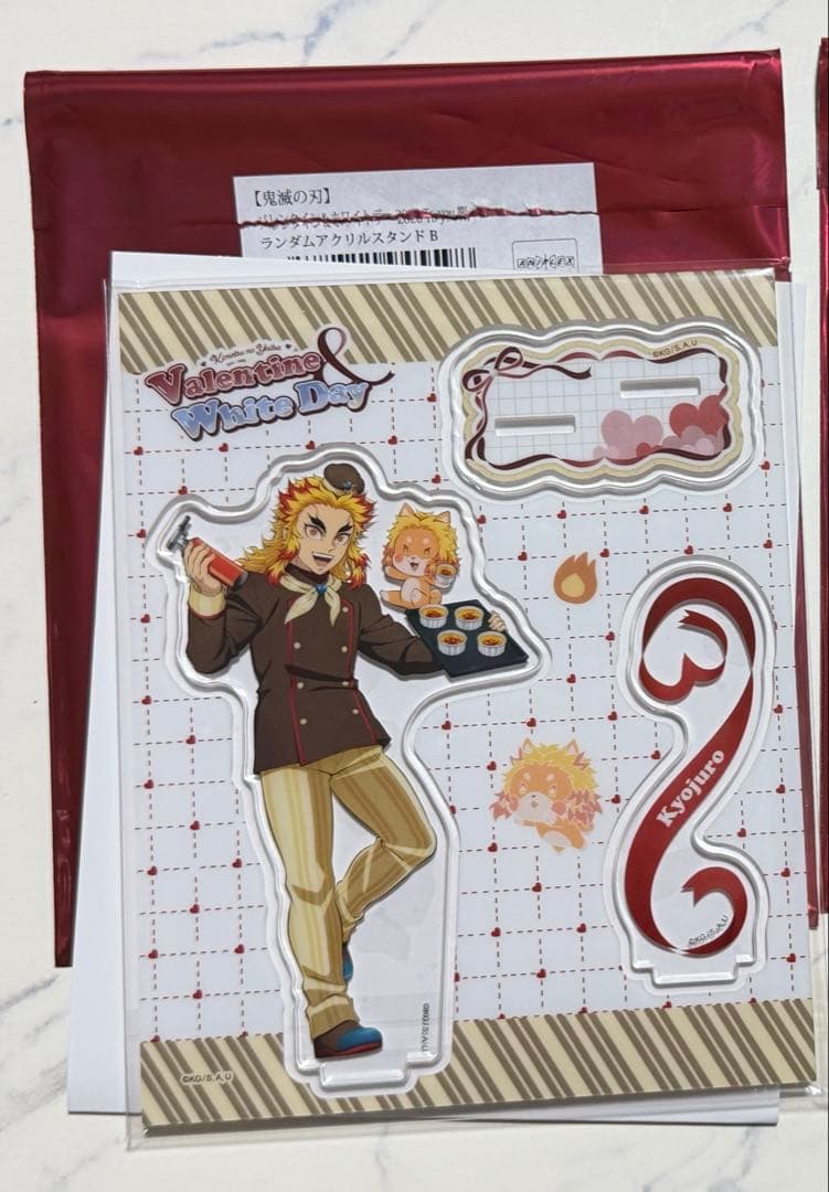 煉獄杏寿郎 鬼滅の刃 バレンタイン ホワイトデー 2026 アクスタ - メルカリ