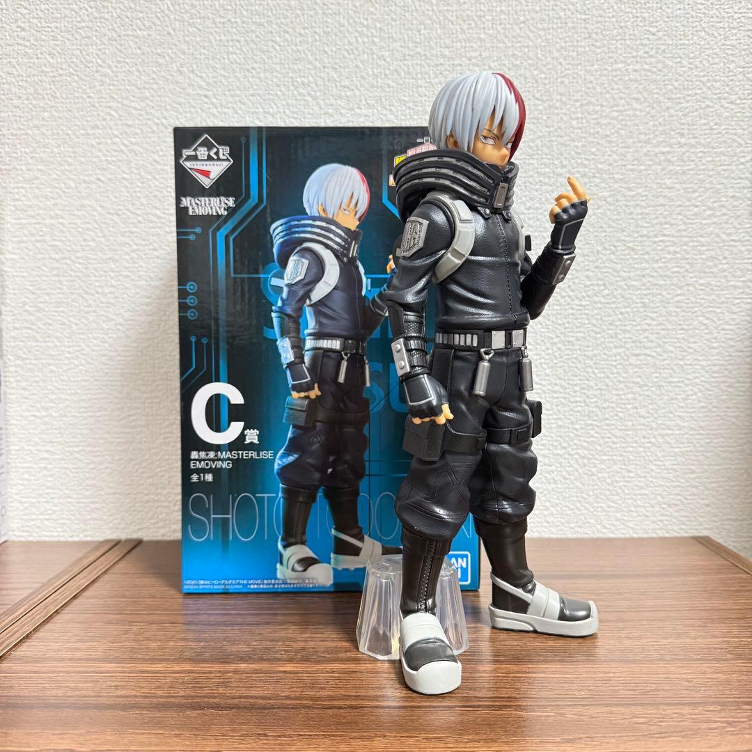 一番くじ 僕のヒーローアカデミア ワールドヒーローズミッション C賞