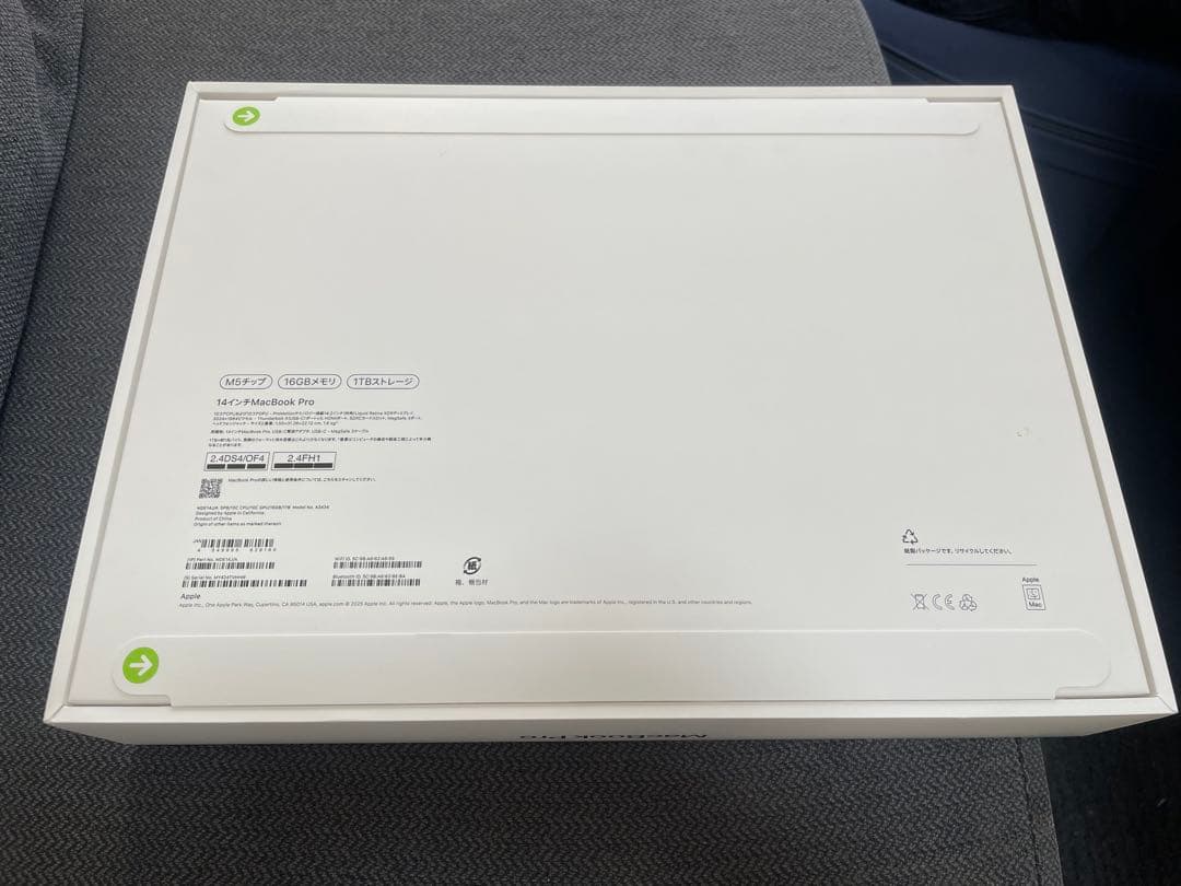 14インチ MacBook Pro