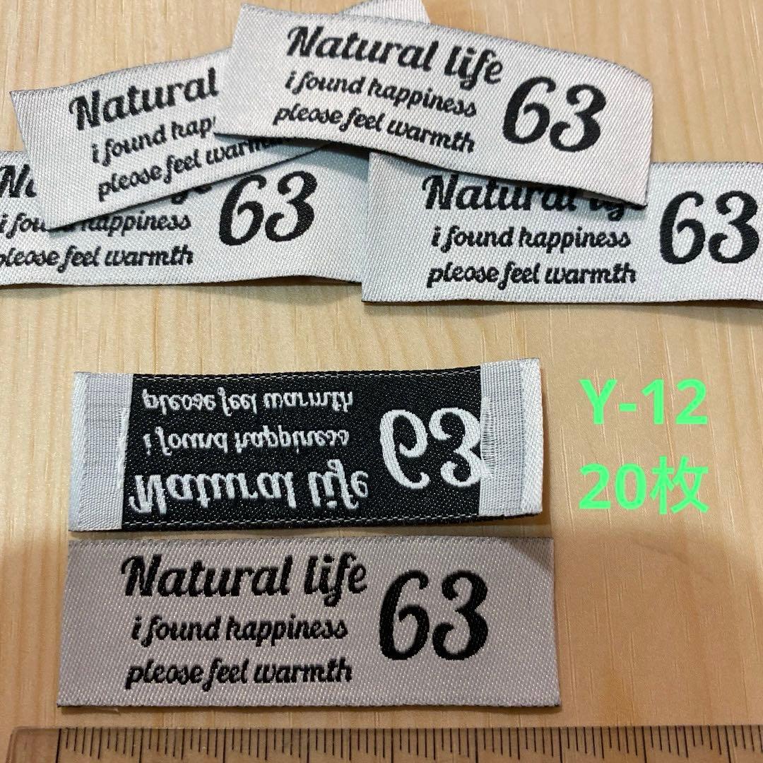 YUrie Tagou様 リクエスト 4点 まとめ商品 - メルカリ