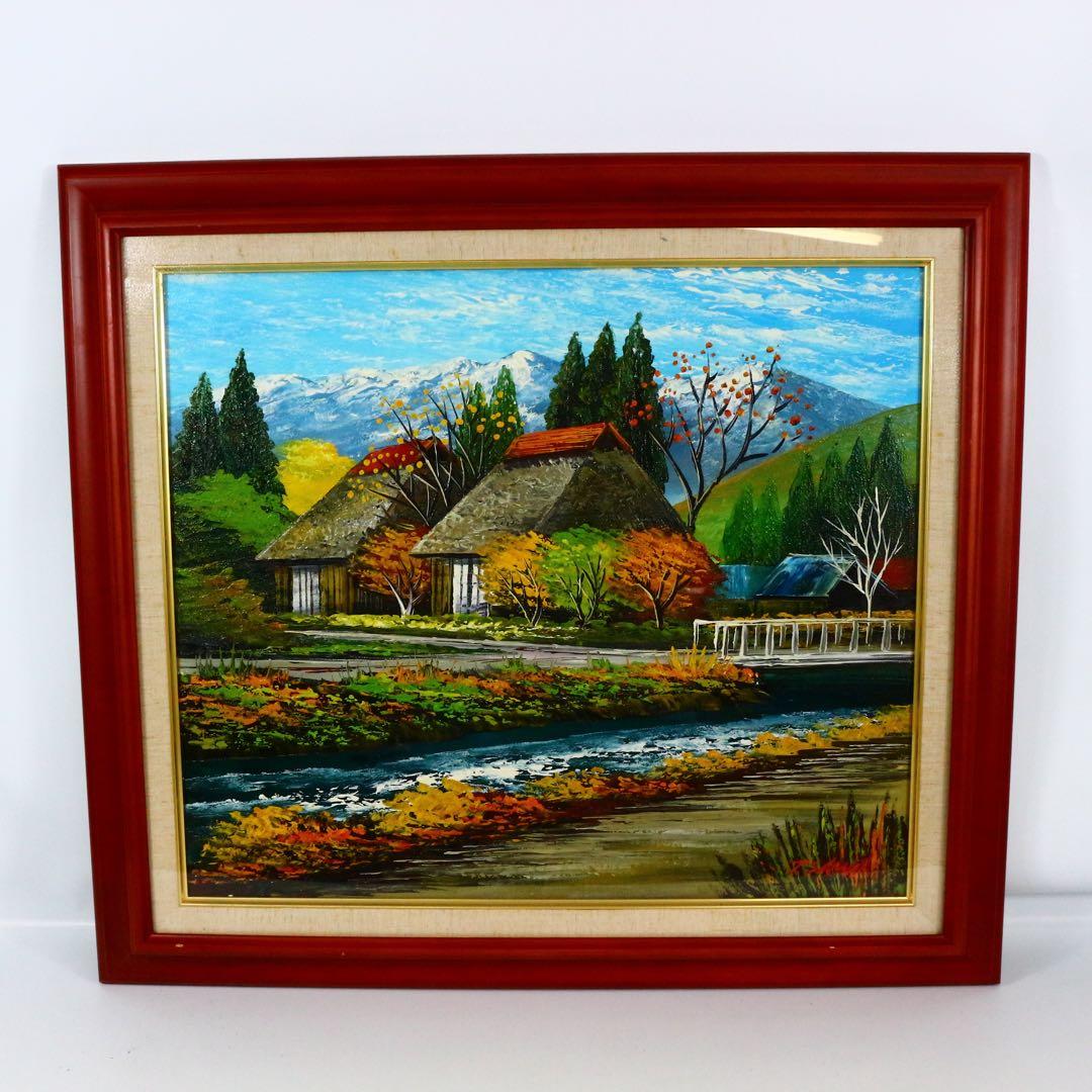 【真作】沢健 甲斐の星 10号 林風会 真筆証明書付 直筆サイン 裏書有 絵画 ミントモール / MINT 梅田店 / 【裏面微スレあり】2025 BBM