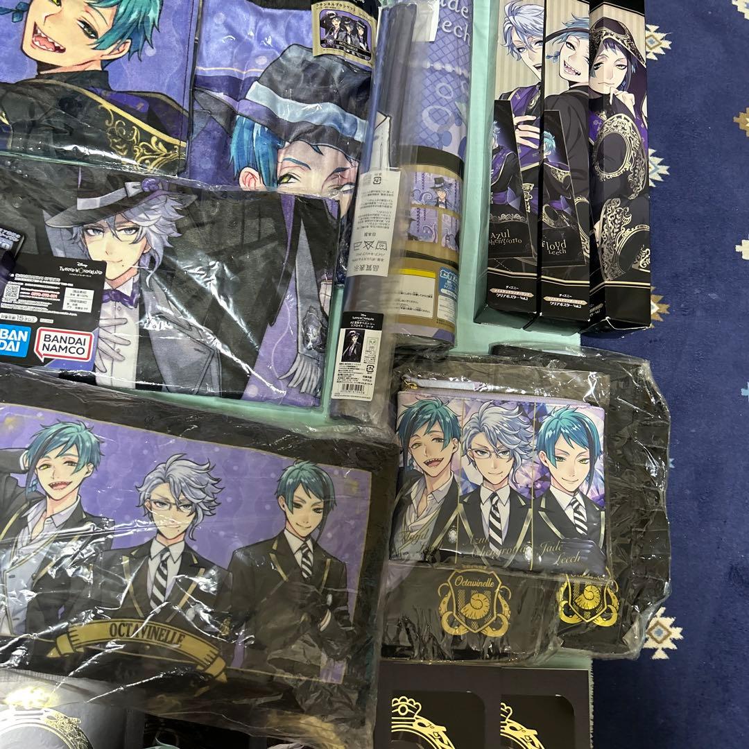 ツイステ オクタヴィネル寮 グッズ いろいろ大量まとめ売り オクタ