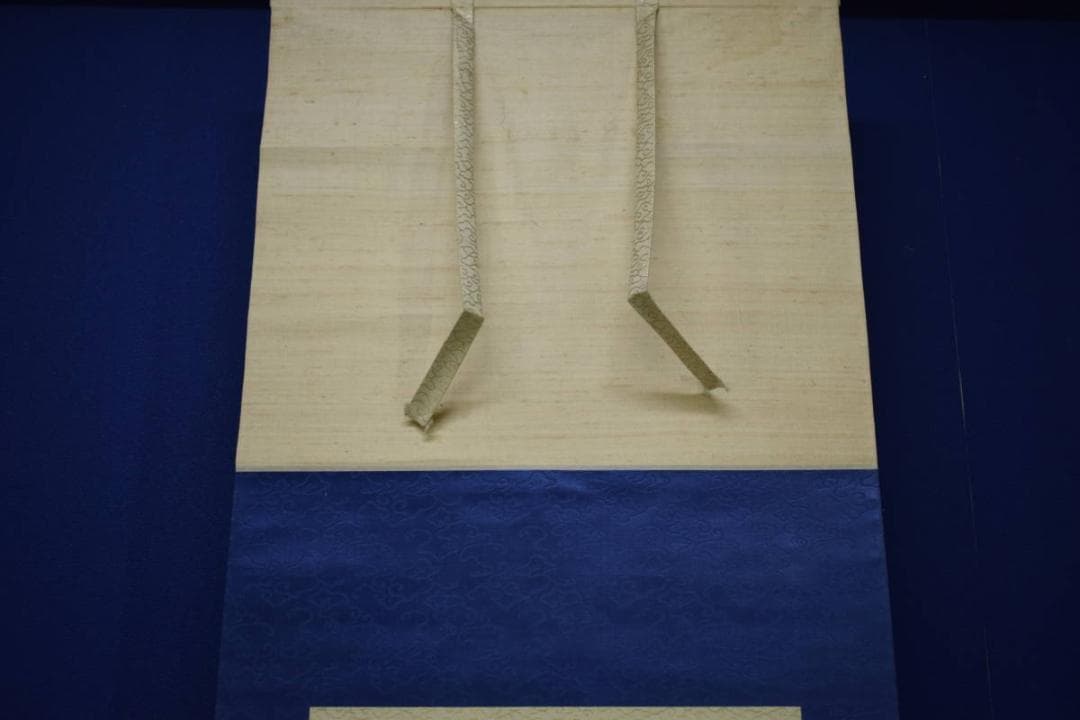 真作/画）森村冝稲/恵比須大黒画賛/絹表装/布袋屋掛軸HJ-284 - メルカリ