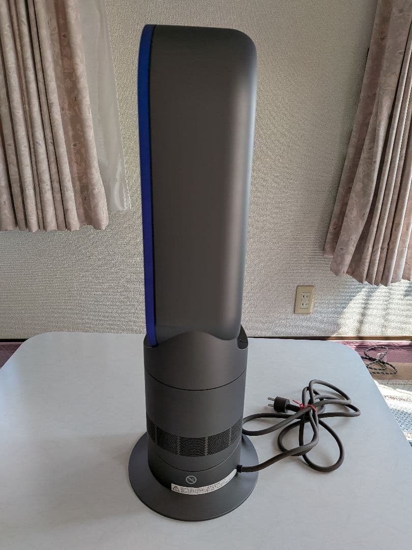 Dyson hot+cool AM09 2014年製造