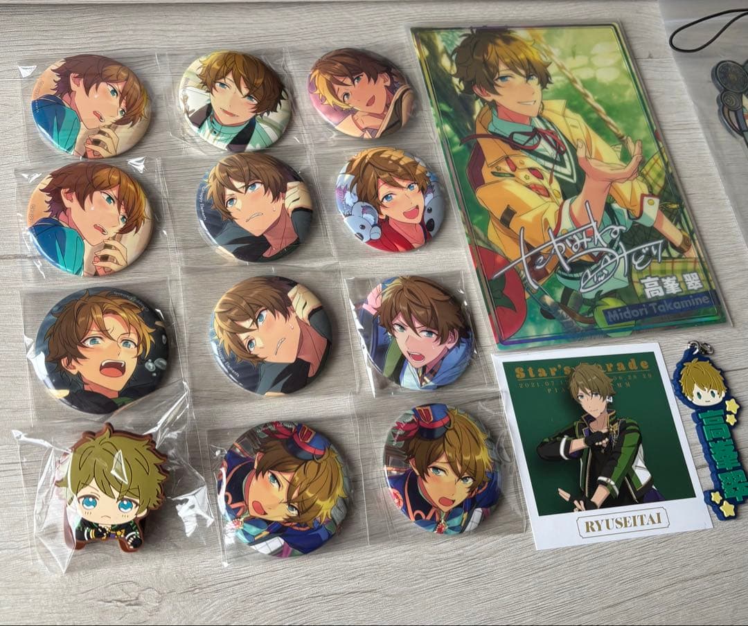 あんスタ 高峯翠 缶バッジ ぱしゃっつ ぱしゃこれ 一緒に暮らすアクスタ