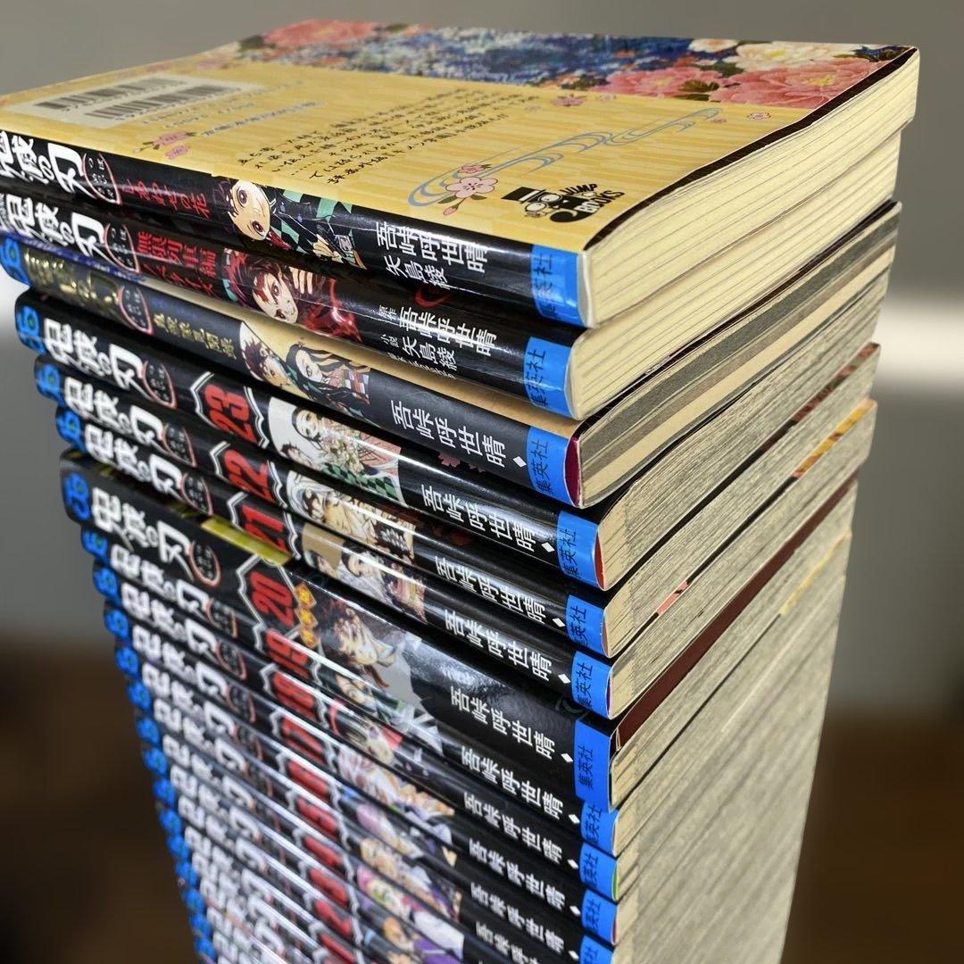 豪華セット】鬼滅の刃 全巻 20巻限定特装版 公式FB鬼