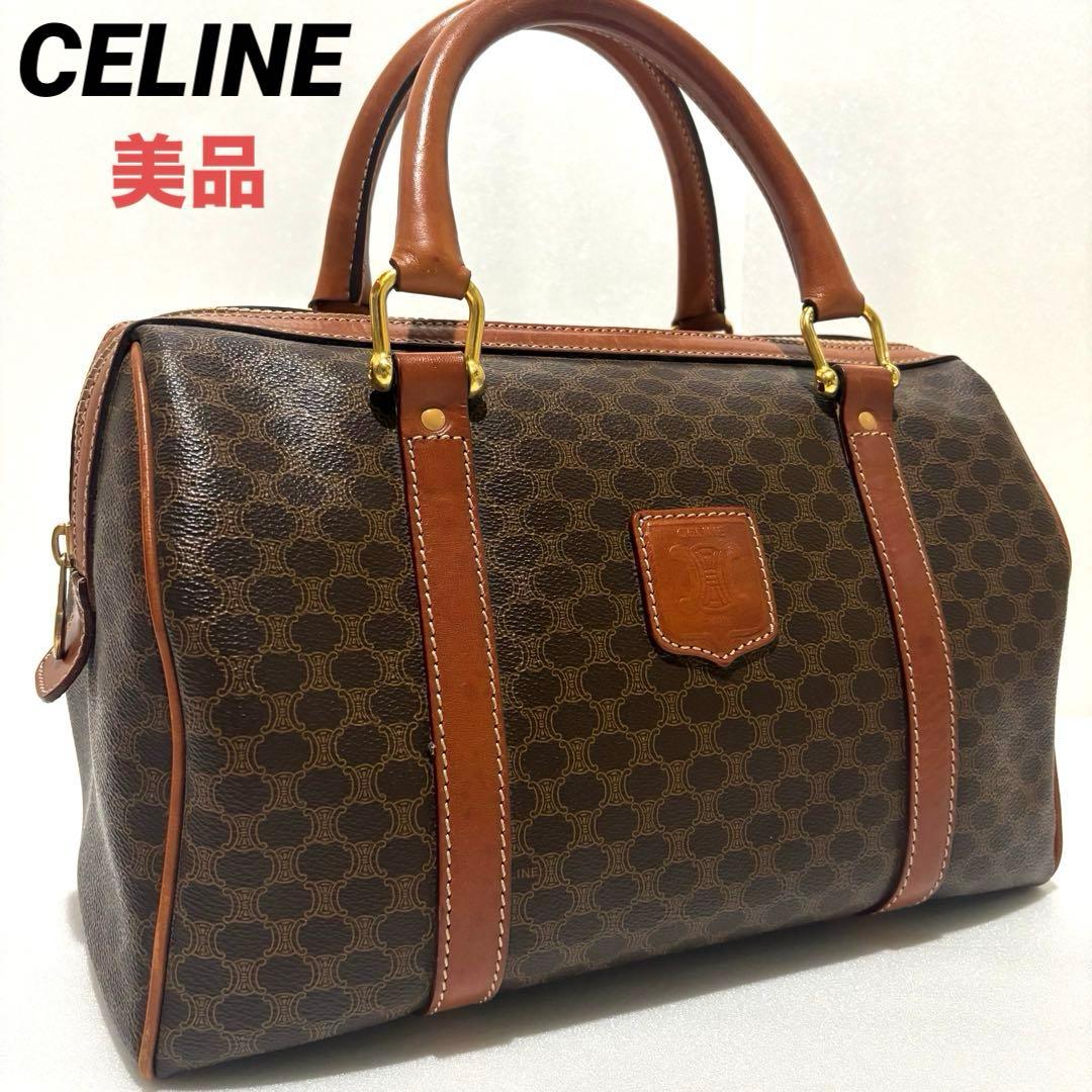 セリーヌ マカダム柄 ボストンバッグ PVC レザー ブラウン　ヴィンテージ CELINE セリーヌ マカダム柄 ボストンバッグ PVC レザー ブラウン M14