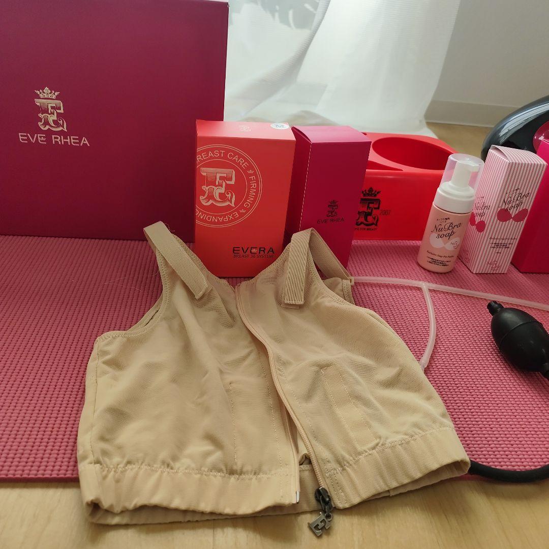 豊胸 ビブラ イブレア EVE RHEA