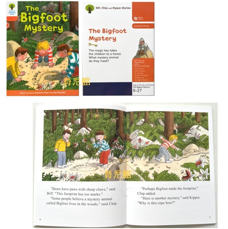 ORT stage1-13絵本376冊 チャンツ付最高品質 &64GBマイヤペン - メルカリ