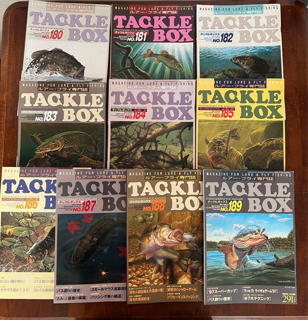 TACKLE BOX タックルボックス ルアー・フライ専門誌 10冊まとめ売り