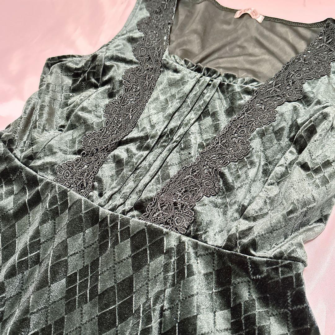 アクシーズファム グリーン系ミント系4点セット