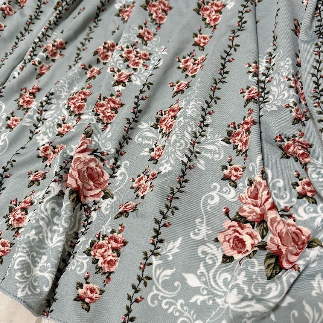 アクシーズファム グリーン系ミント系4点セット