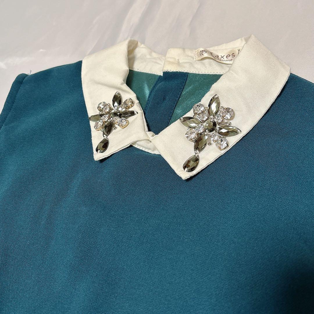 アクシーズファム グリーン系ミント系4点セット