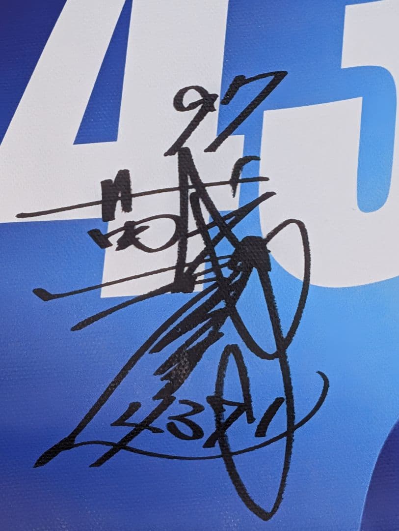 サイン入りトートバッグ マクールくじ 西山貴浩 ボートレース