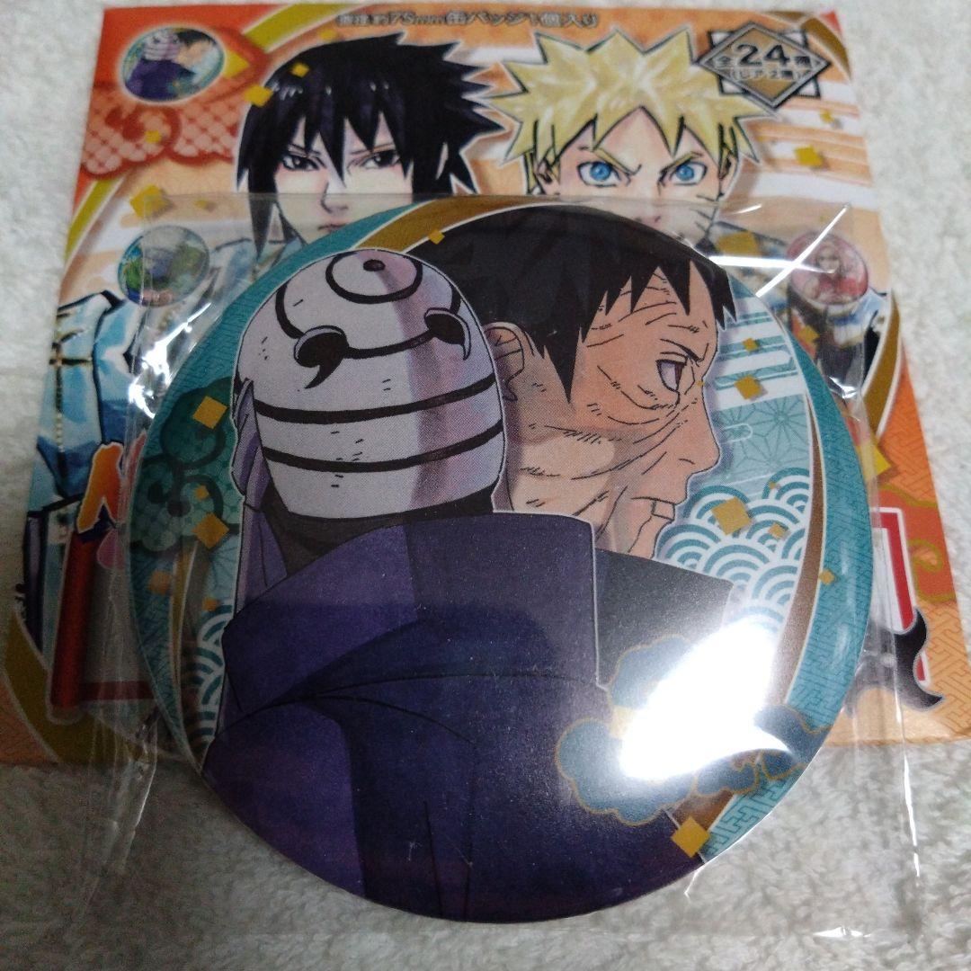 NARUTO うちはオビト コレクション缶バッジ バースデー 原作 限定品