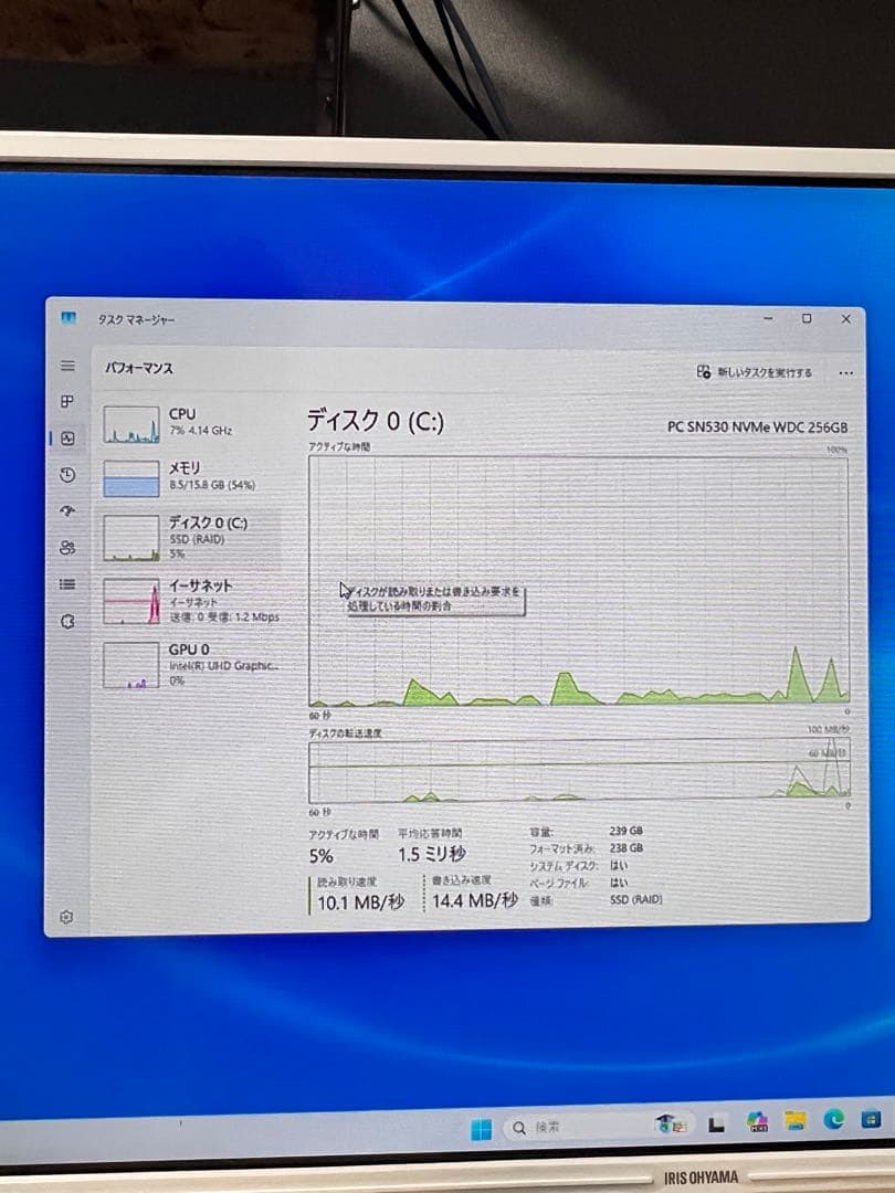 Dell OptiPlex 3080 デスクトップPC Windows11