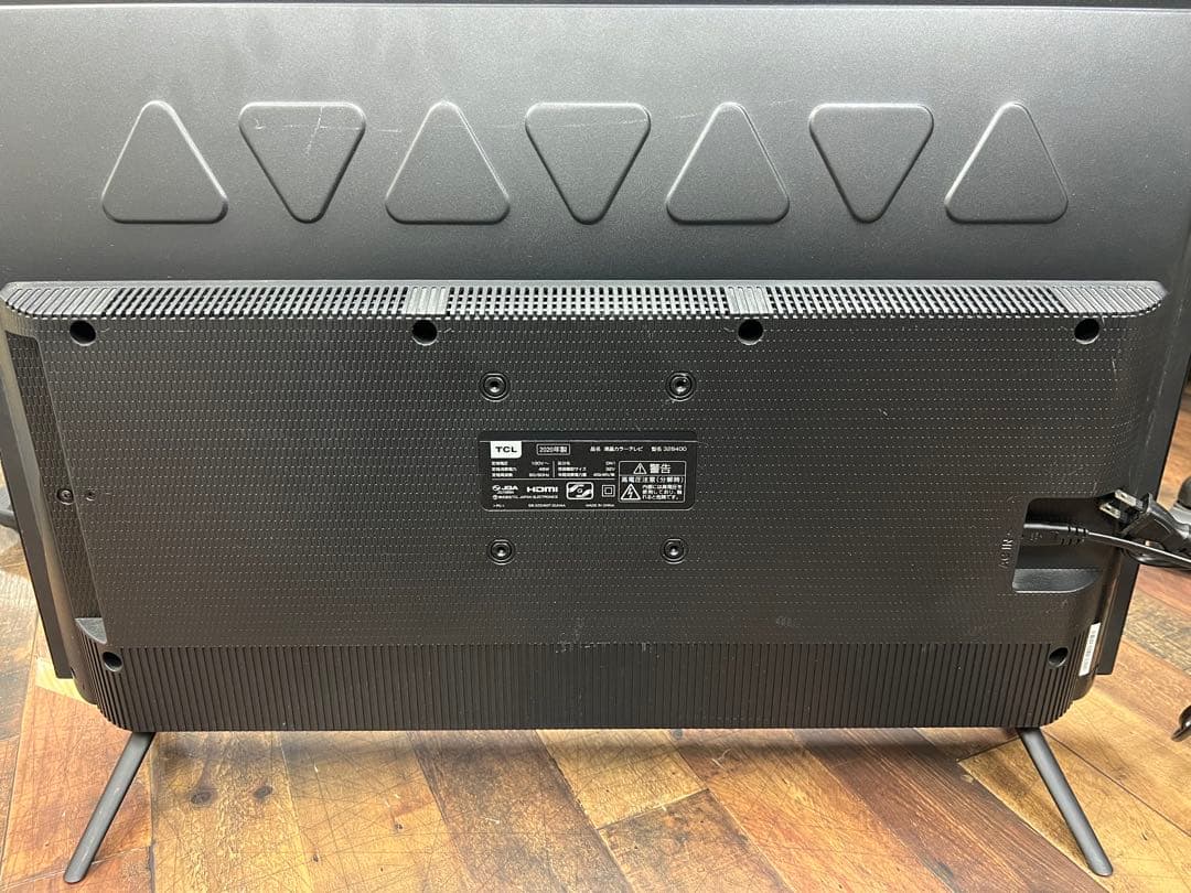 TCL 32V型 液晶テレビ 2020年