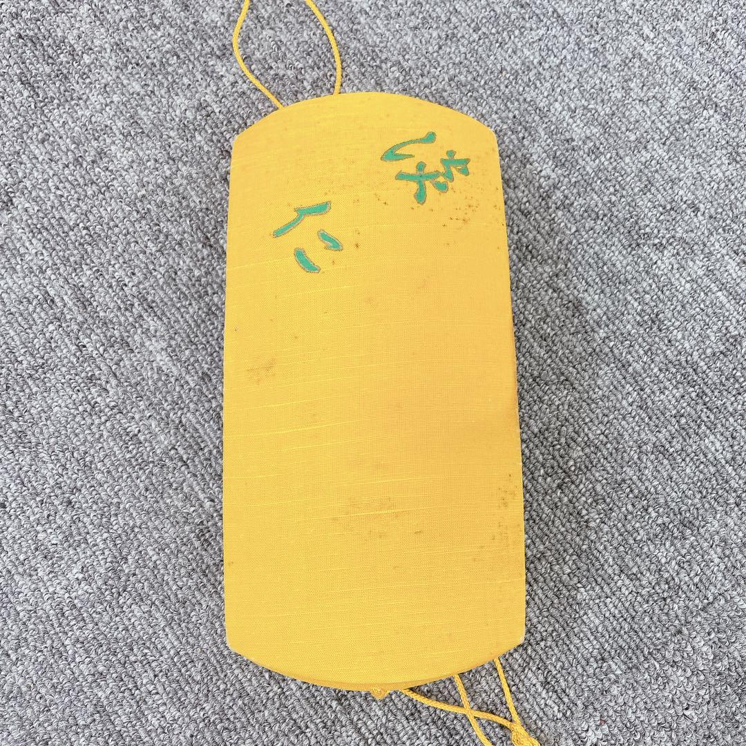 三味線 トチ入り紅木 二本溝 金細 細棹 子持ち綾杉胴 紅木