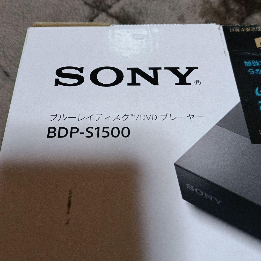 SONY ブルーレイプレーヤー BDP-S1500 2024年製