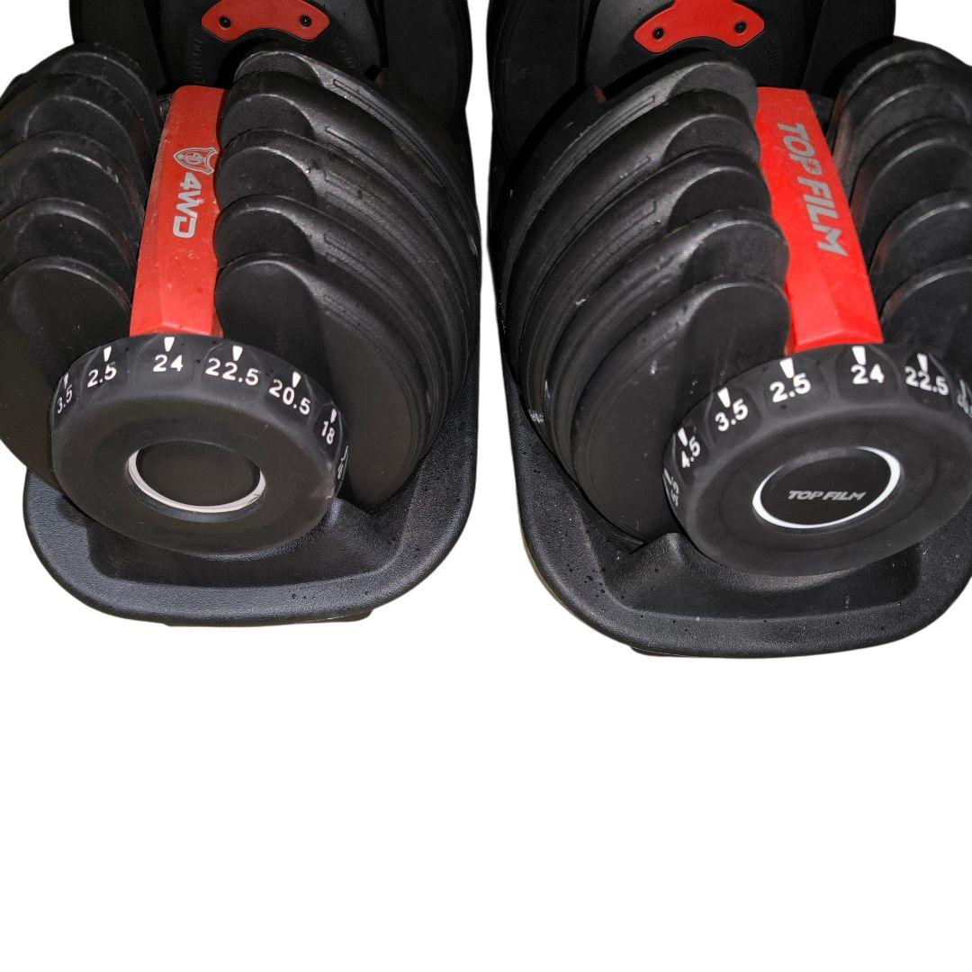 yuki様 可変式ダンベル 2個セット 24kg ウェイトトレーニング