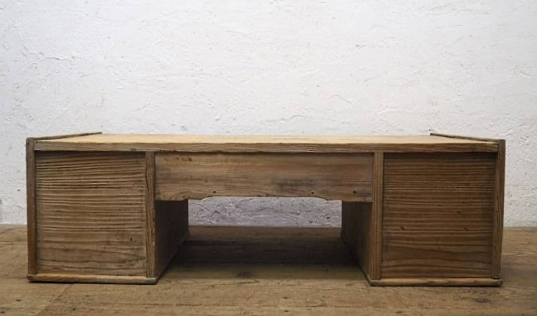 1047 アンティーク ロータイプの両袖机 テーブル デスク 古家具 レトロ