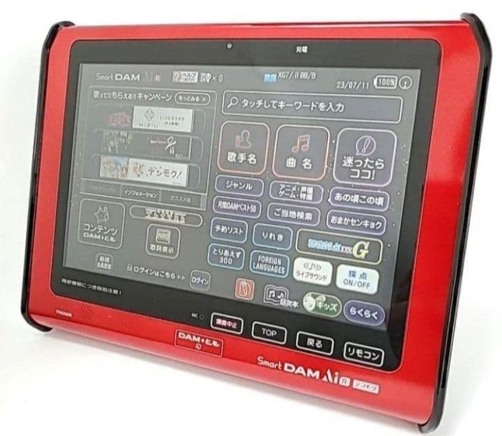 本日限定価格 在庫3台 デンモク TM30R チャージャーセット