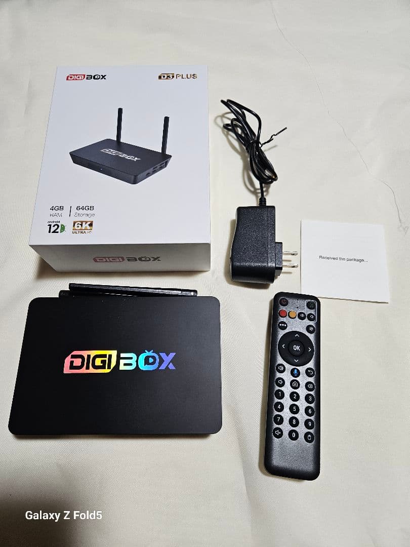 テレビ Digibox D3 Plus