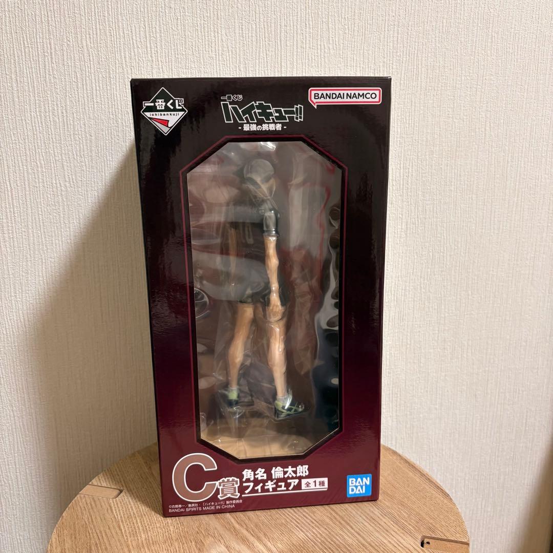 ハイキュー 一番くじ 最強の挑戦者 C賞 角名倫太郎 フィギュア 一番くじ ハイキュー‼ -最強の挑戦者- C賞角名倫太郎 フィギュア