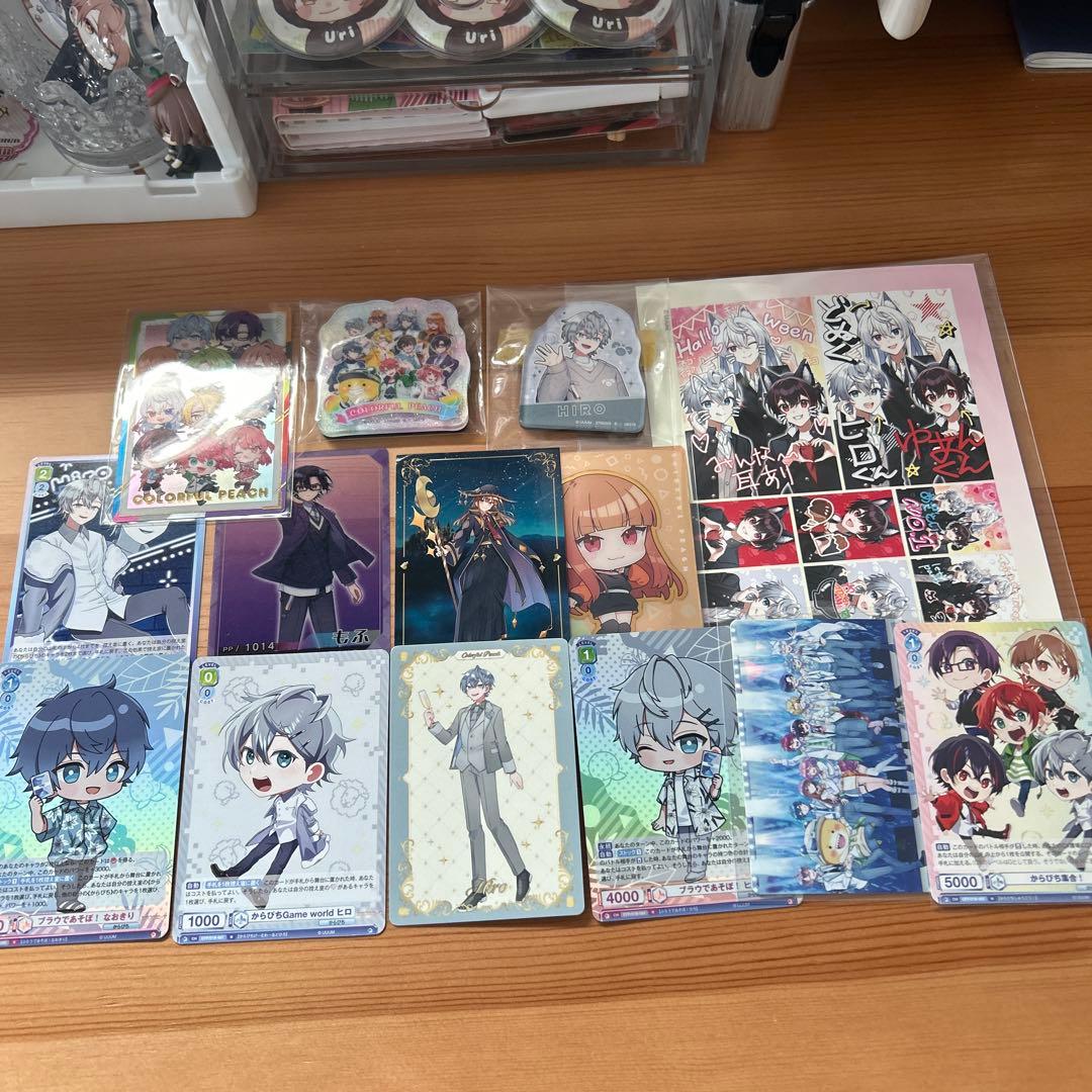 からぴちまとめ売り - メルカリ