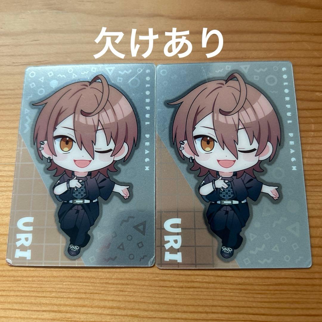 からぴちまとめ売り - メルカリ