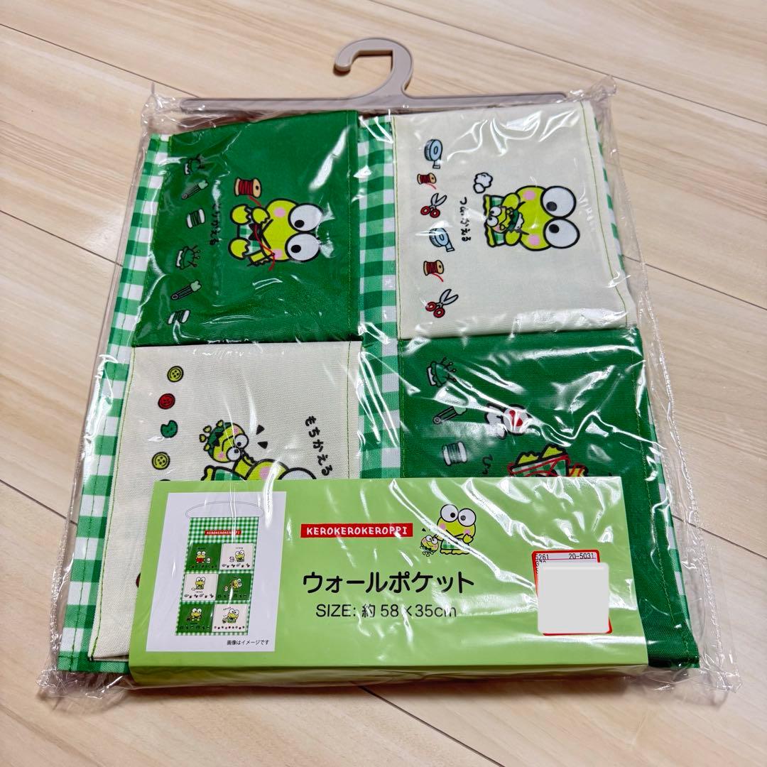 アベイル けろけろけろっぴ ウォールポケット - メルカリ