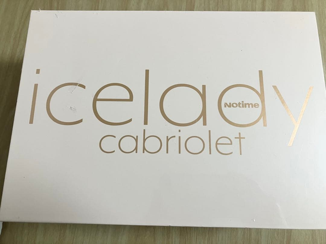 アイスレディ　icelady 家庭用光美容器　カブリオレ　skb-2308