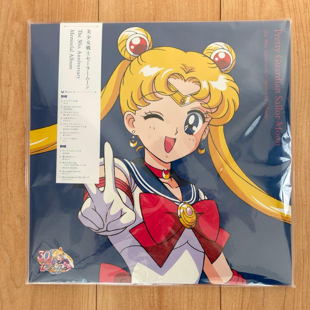 美少女戦士セーラームーンThe30th Anniversary Memorial - メルカリ