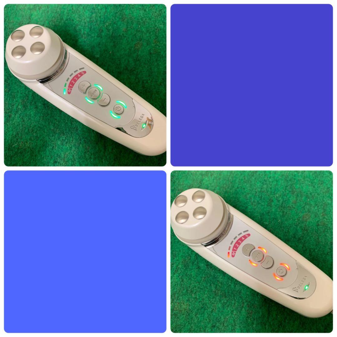 〇セルキュア4Tプラス Cell Cure BELEGA ベレガ 説明書 美顔器