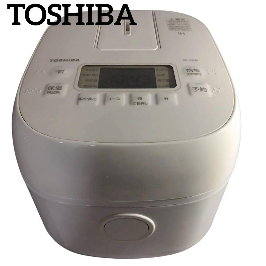 TOSHIBA　IHジャー　炊飯器　RC-5XW　2025年製 RC-5XW | ジャー炊飯器 | 東芝ライフスタイル株式会社