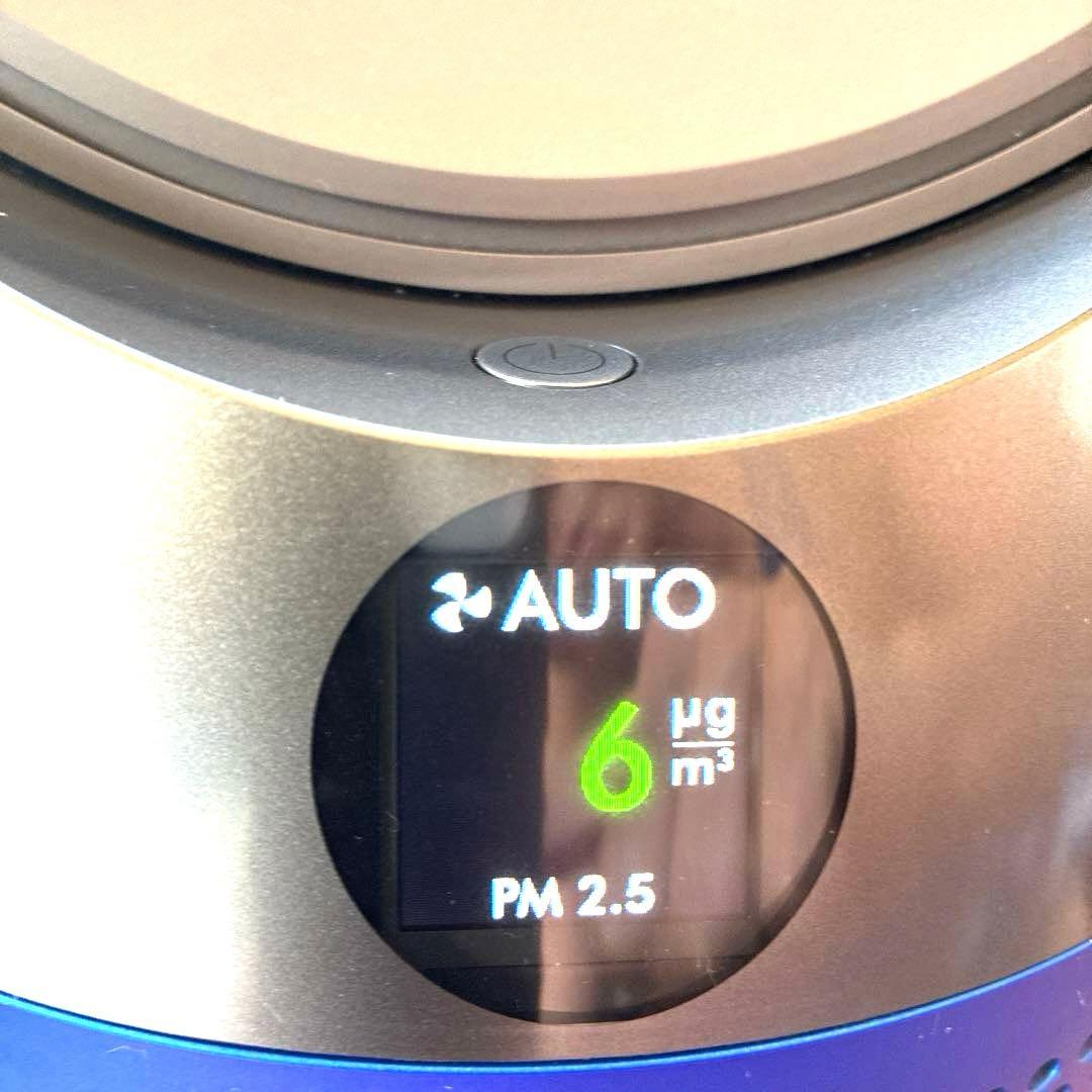 【極美品】Dysonダイソン空気清浄機能付き TP04タワーファン　ピュアクール