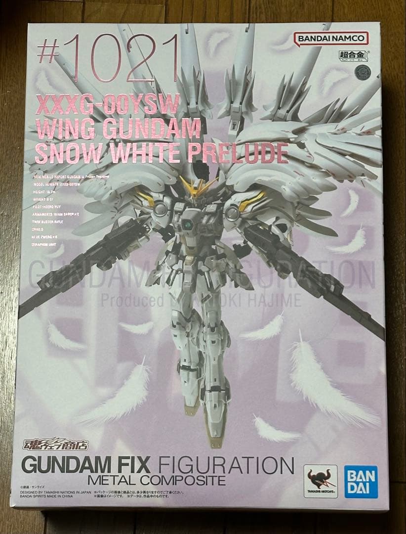GFF ウイングガンダムスノーホワイトプレリュード ネオバード形態へと変形可能！『ガンダムW』フィギュア「G.F.F.M.C.