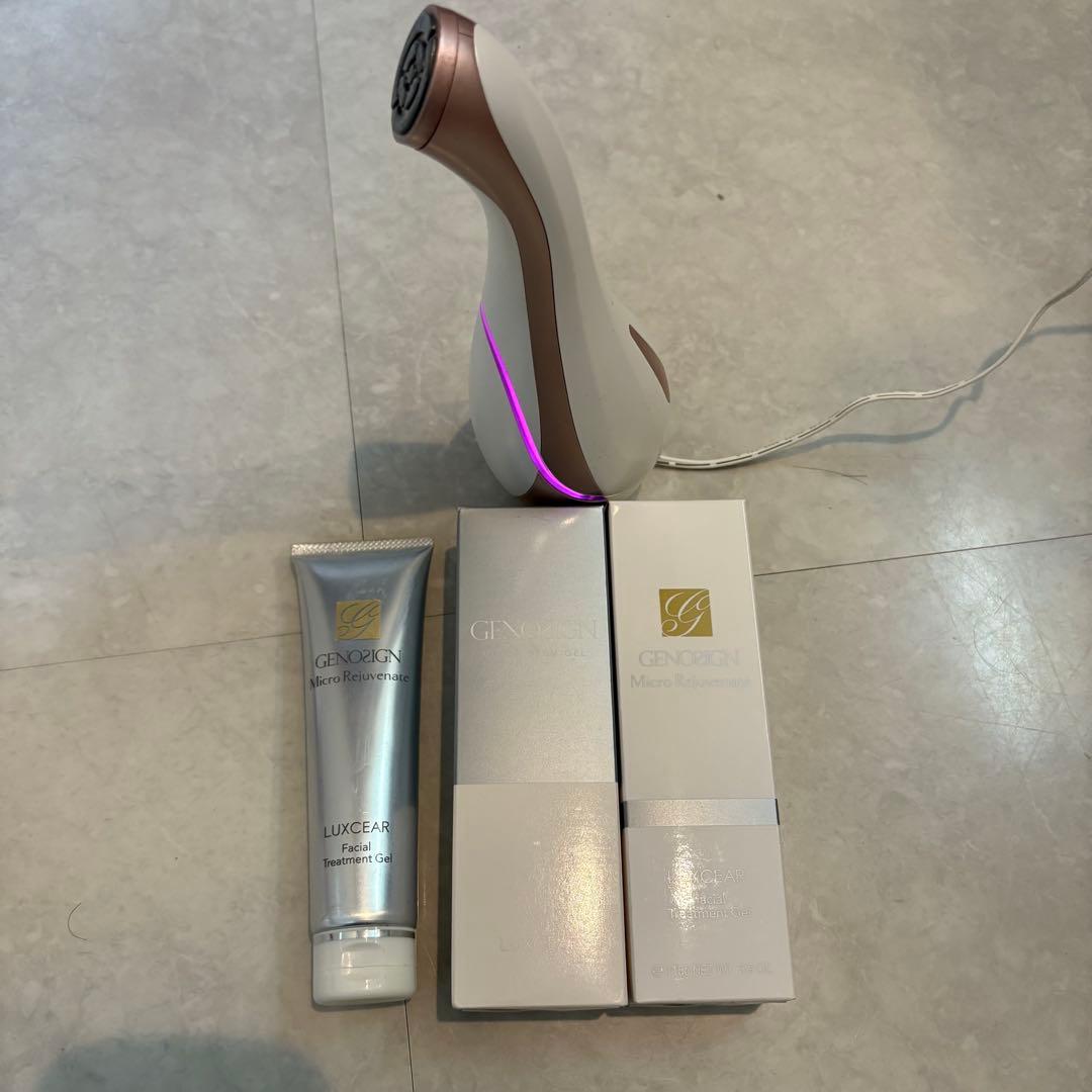 ルクセア　ヴィサージュ S 美顔器