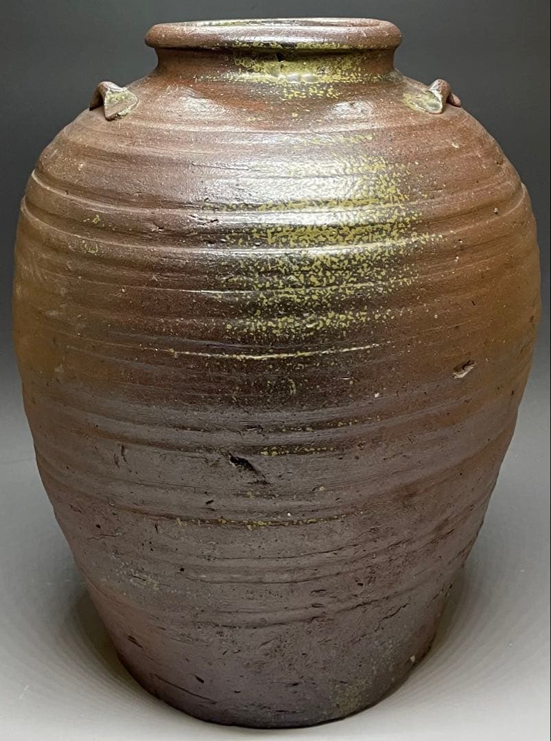 極メ 桂又三郎織 古備前 三耳壺 室町末期 下駄高台 鑑定書付 p9113