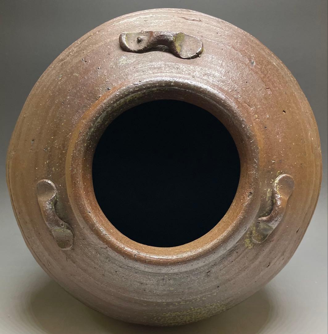 極メ 桂又三郎織 古備前 三耳壺 室町末期 下駄高台 鑑定書付 p9113