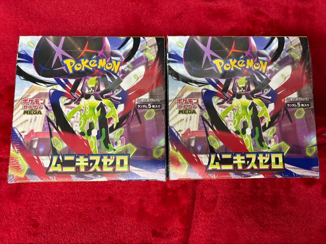 ポケモンカードムニキスゼロ新品未開封シュリンク付2BOX ポケモンカードゲーム ムニキスゼロ BOX MEGA 拡張パック 新品未開封