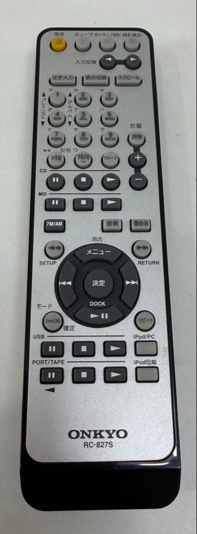 ONKYO FR-N7NX D-N7NX CD/MD USB コンポ スピーカー