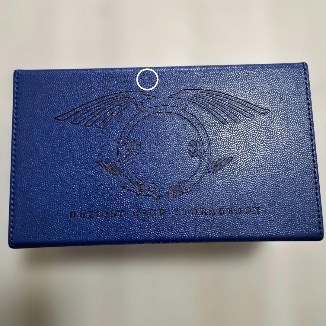 遊戯王 デュエリストカードストレージボックスDX 竜の紋章