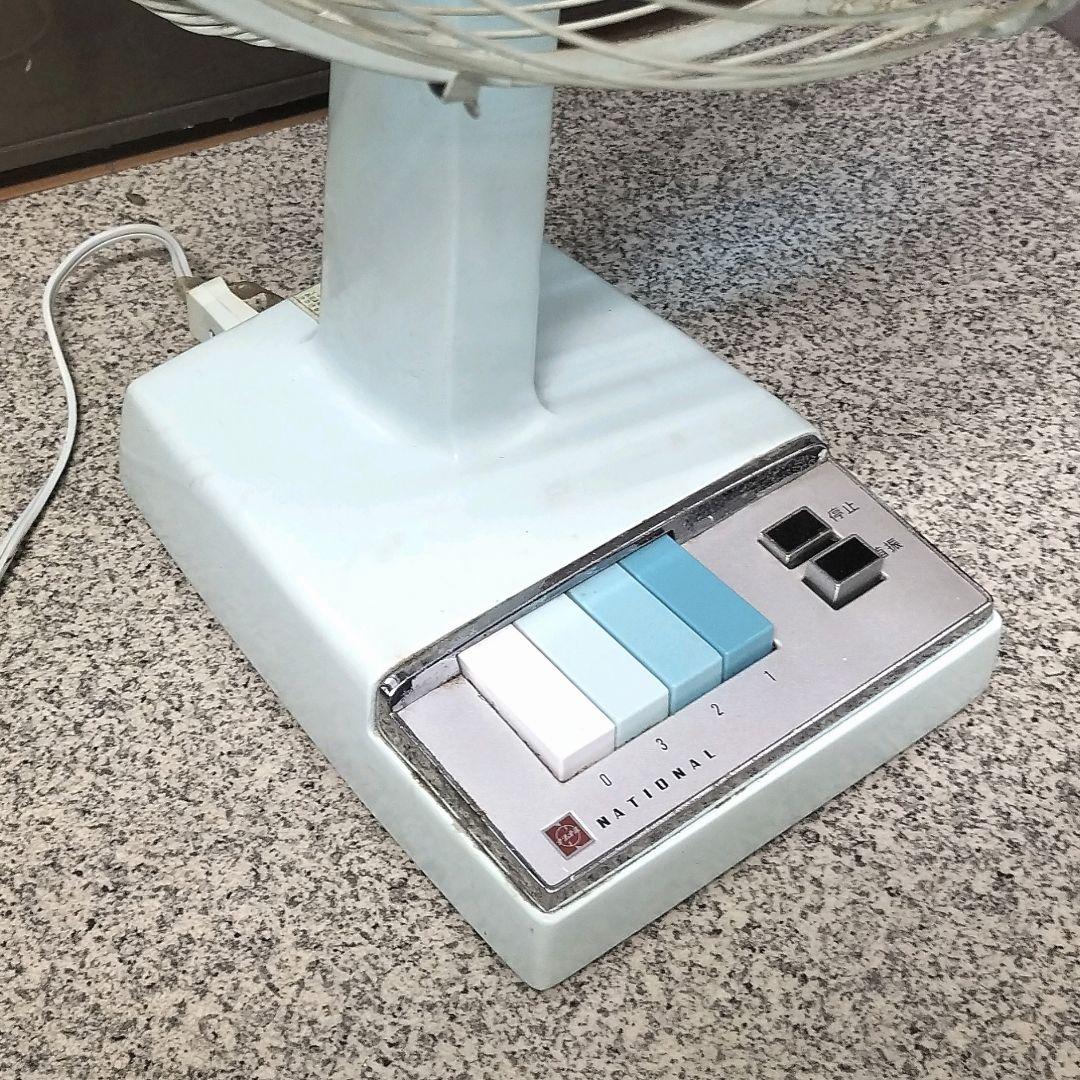 動作OK◆昭和レトロ扇風機 タイプ30ND National 松下電器 当時物
